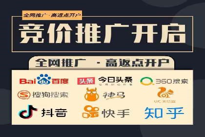 案例分享：SEM推广助力企业快速抢占市场